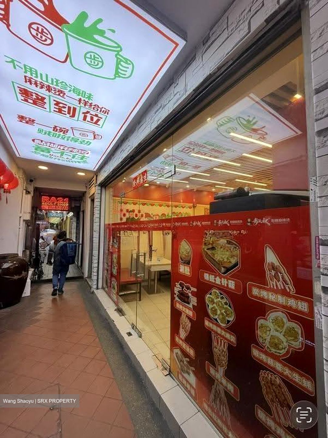 Pavilion Square (D14), Shop House #635443651